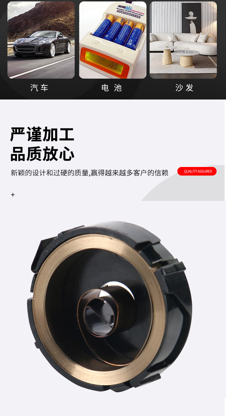 南通科立佳金屬制品有限公司圖片