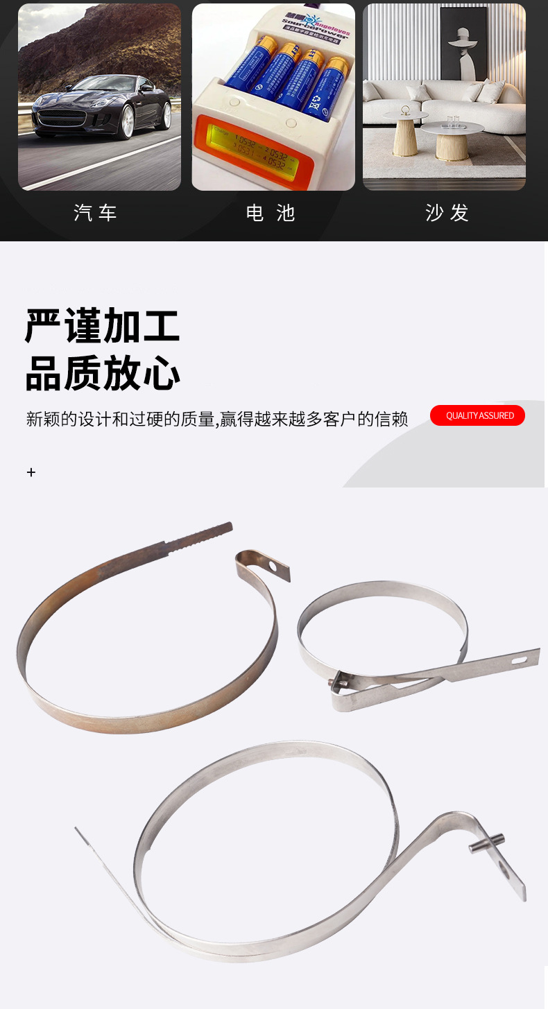 南通科立佳金屬制品有限公司圖片