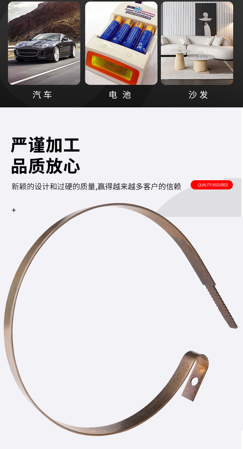 南通科立佳金屬制品有限公司圖片