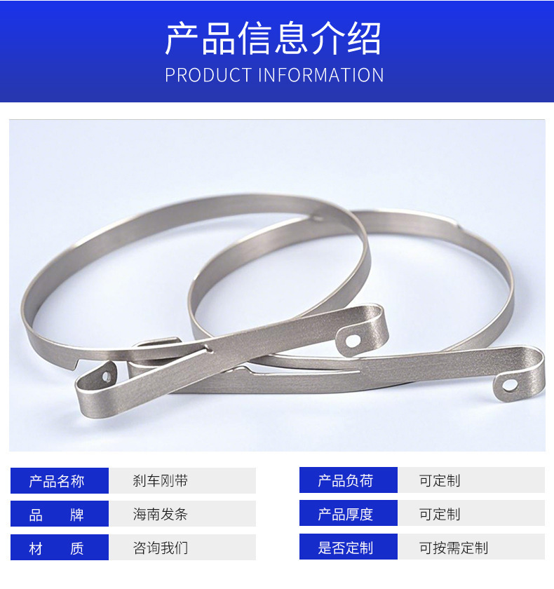 南通科立佳金屬制品有限公司圖片