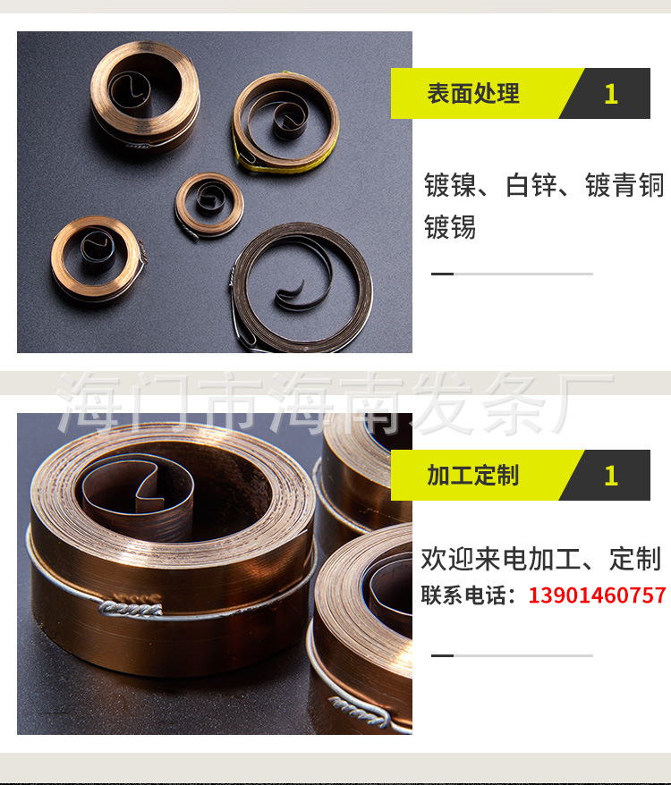 南通科立佳金屬制品有限公司圖片