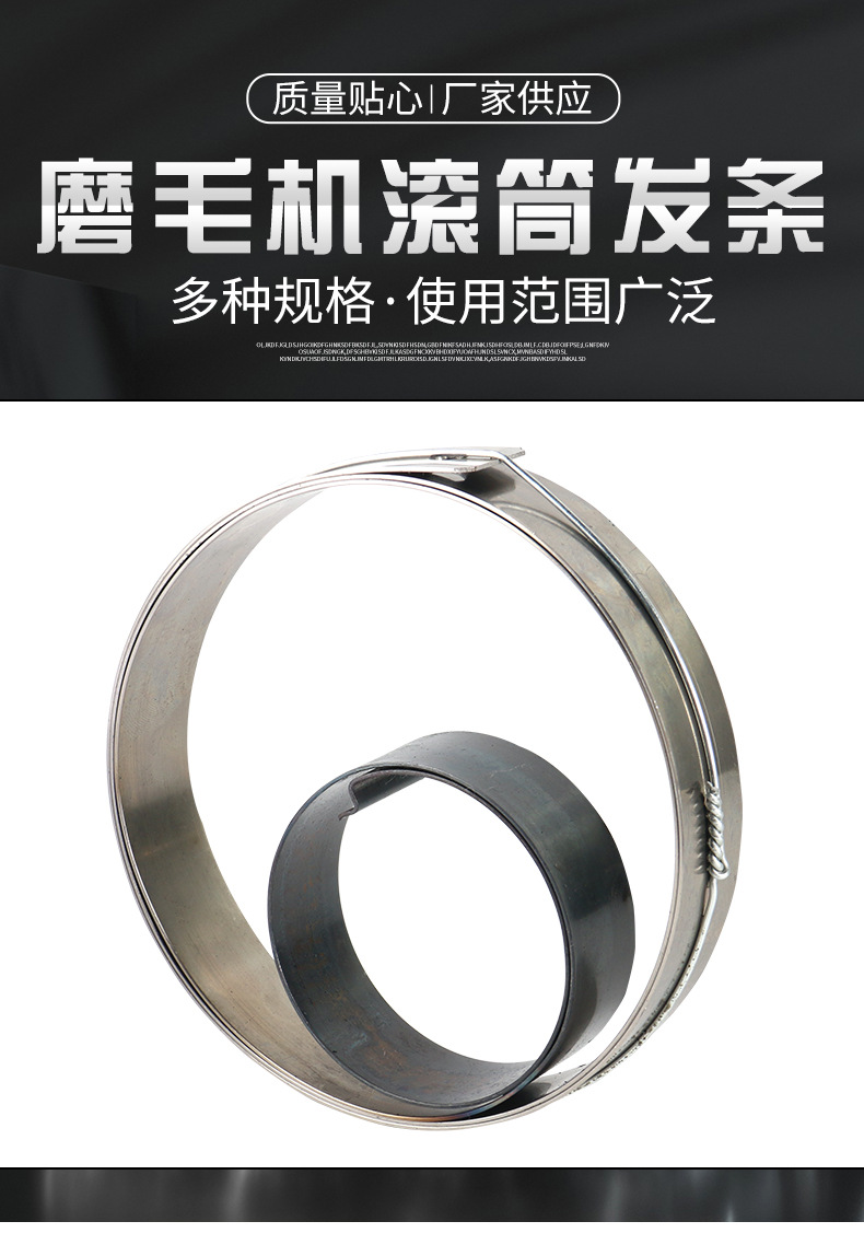 南通科立佳金屬制品有限公司圖片