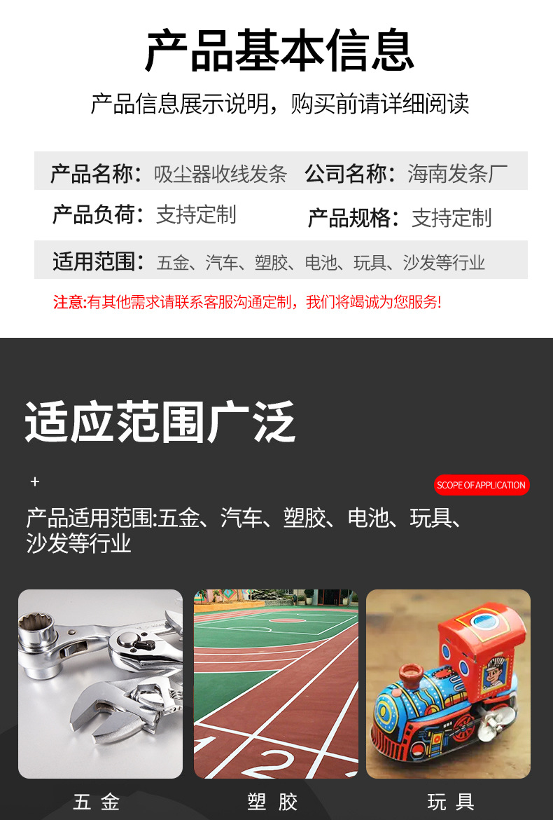 南通科立佳金屬制品有限公司圖片