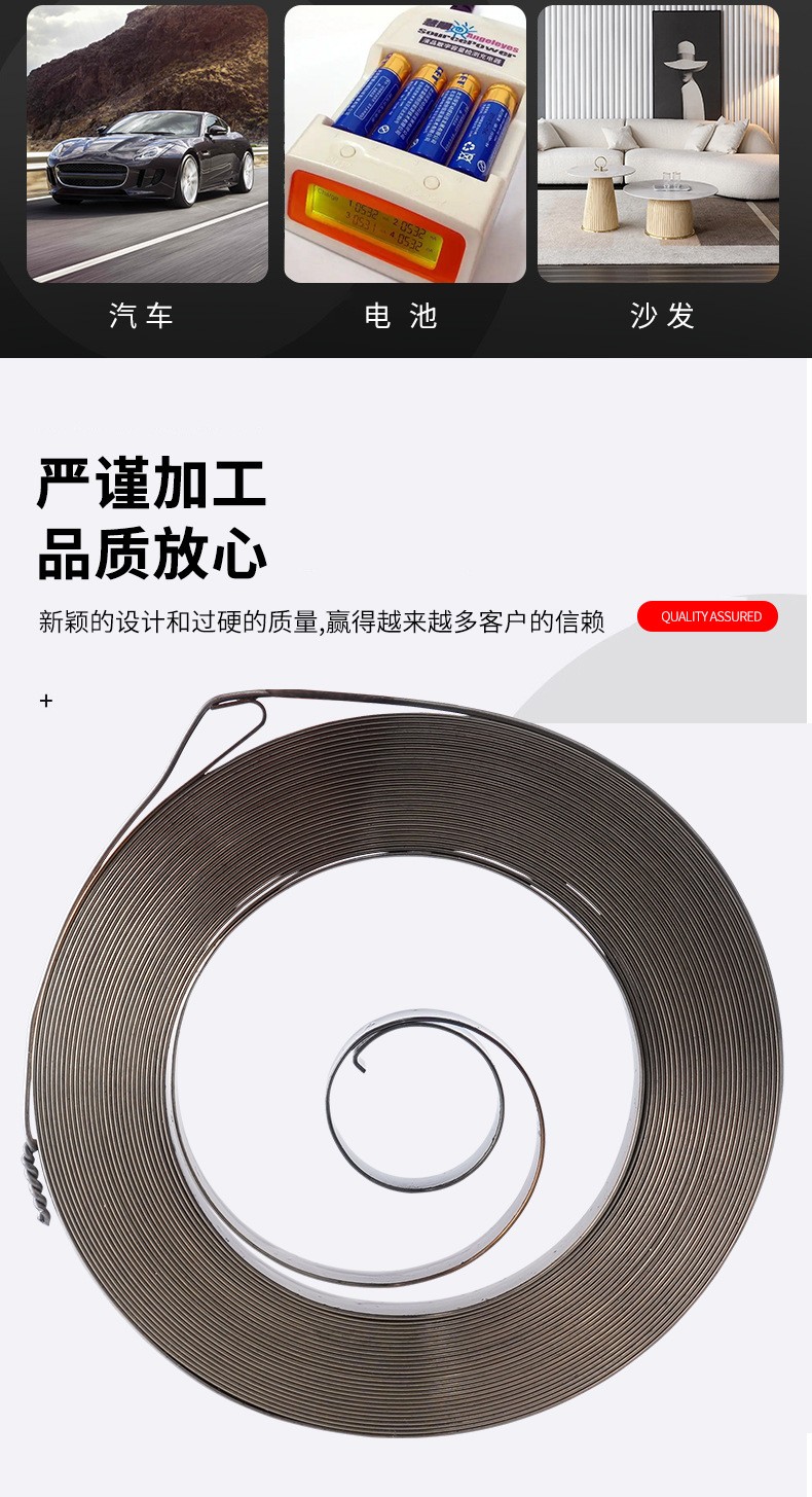 南通科立佳金屬制品有限公司圖片