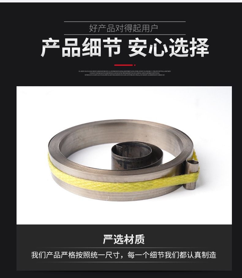 南通科立佳金屬制品有限公司圖片