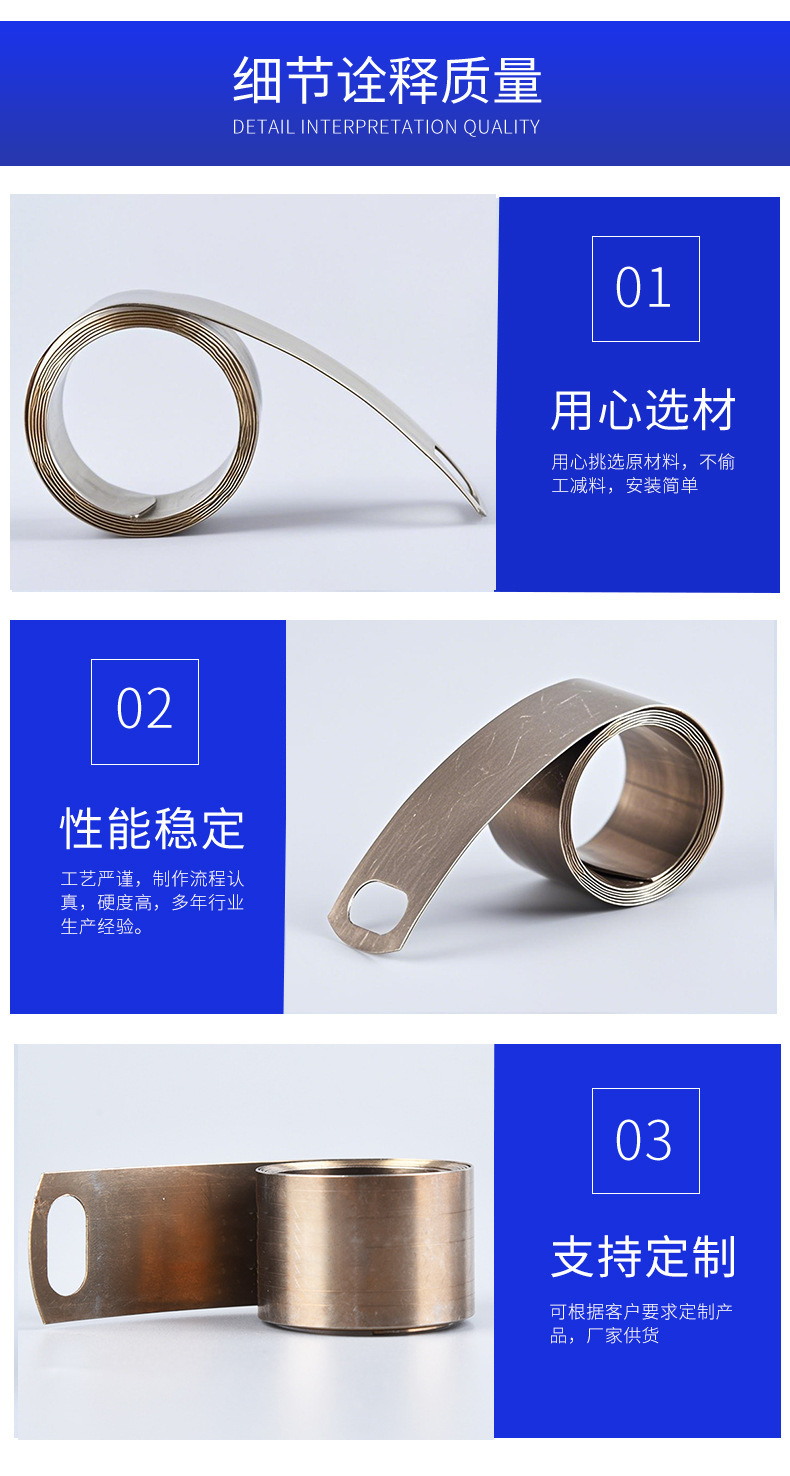 南通科立佳金屬制品有限公司圖片